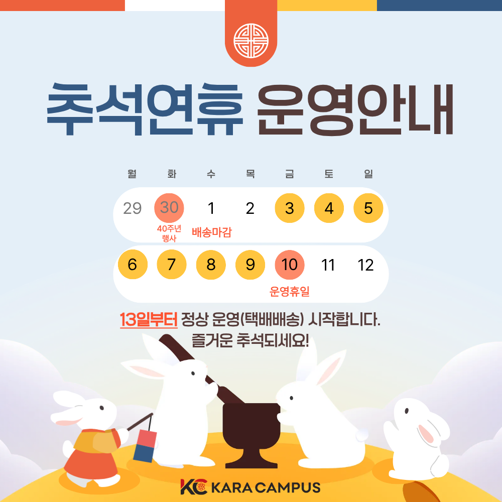 pop-up%20(4).png pop-up%20(4).png